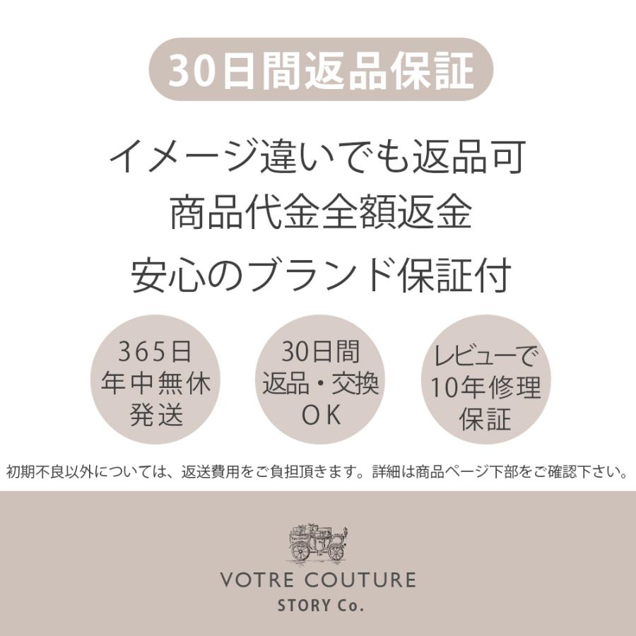 30%オフクーポン配布 20日0:00〜26日9:59】パールネックレス セット 冠