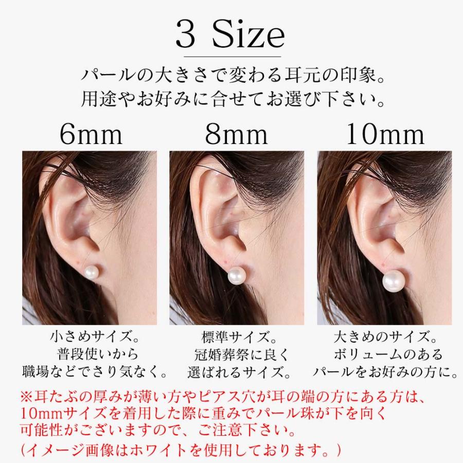 30%オフクーポン配布 13日8:00〜16日9:59】パールピアス レディース 