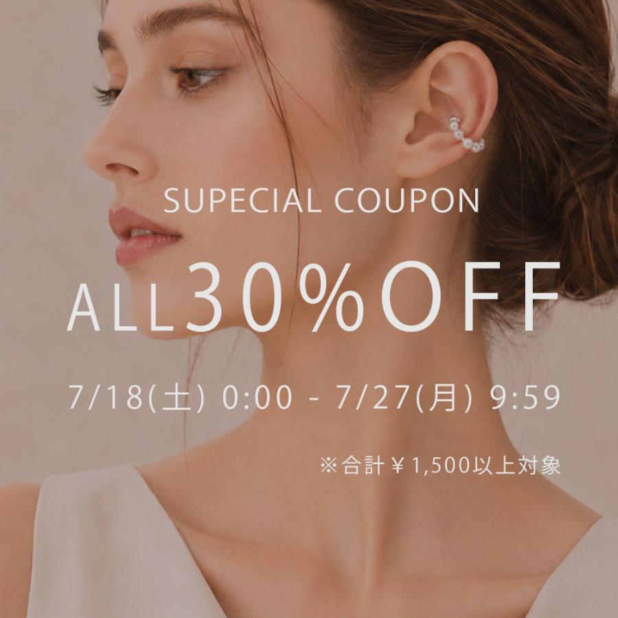 30%オフクーポン配布 7/18 0:00〜7/27 9:59】パールピアス レディース
