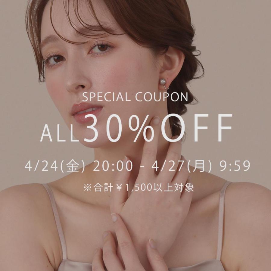 【30%オフクーポン配布 24日20:00〜27日15:59】パール ネックレス ロング 90cm 8mm 真珠 レディース フォーマル カジュアル 冠婚葬祭 結婚式 卒業式 入学式_1