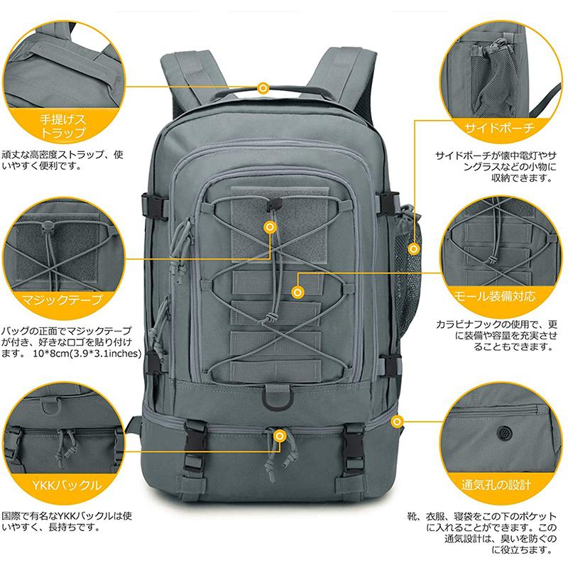 28l ミリタリー リュック 多機能 タクティカル バックパック Molle 軍用 リュックサック 小型 バッグ キャンプ 登山 ハイキング Addm1058 安光屋 通販 Yahoo ショッピング