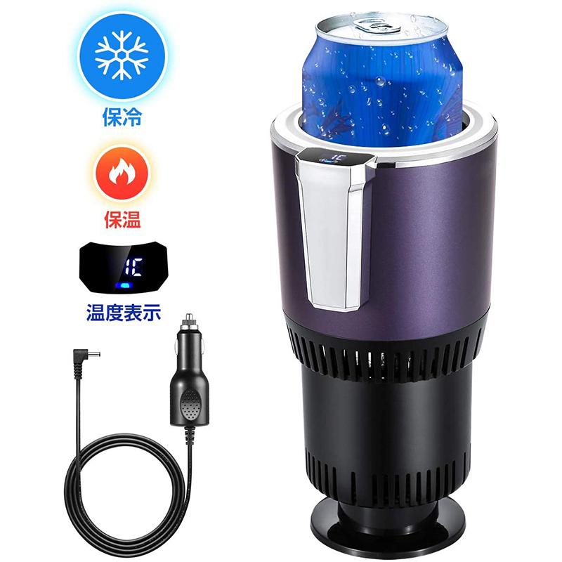 ドリンクホルダー 保冷 保温 温度表示 タッチボタン カップホルダー 車 ドリンククーラー シガーソケット 12v車専用 車中泊 カー用品 車載用品 Addm11 安光屋 通販 Yahoo ショッピング