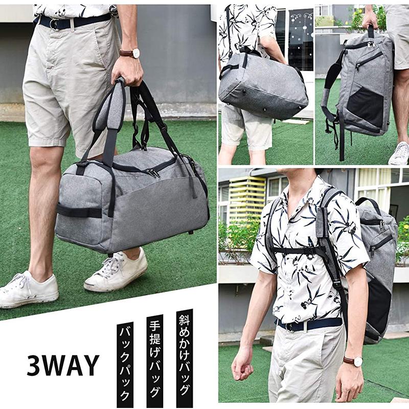 ボストンバッグ メンズ ダッフルバッグ レディース ジムバッグ リュック 防水 スポーツバッグ 旅行バッグ 40l 3way Addm1261 安光屋 通販 Yahoo ショッピング