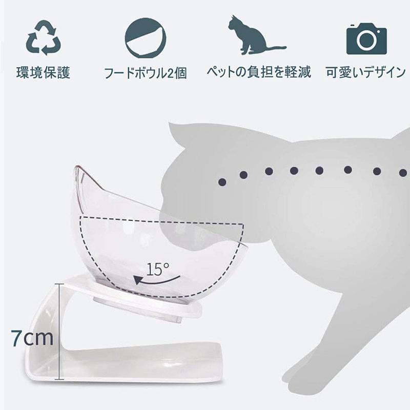 ペットボウル 猫食器 脚付食器 陶器 フードボウル 水飲みボウル 猫用 ウォーターボウル Addm1308 安光屋 通販 Yahoo ショッピング