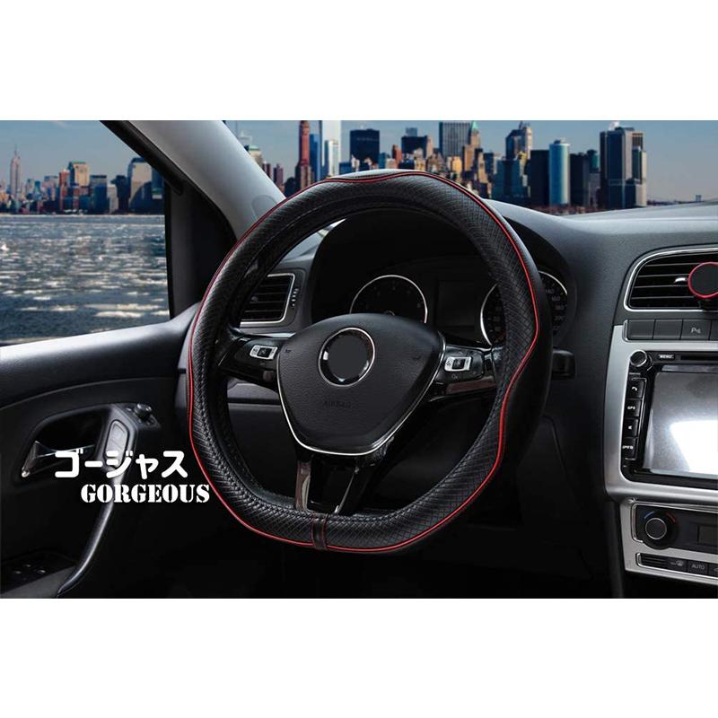 車用 ハンドルカバー D型 本革 ステアリングカバー 滑り止め グリップ感上等 Addm1571 安光屋 通販 Yahoo ショッピング