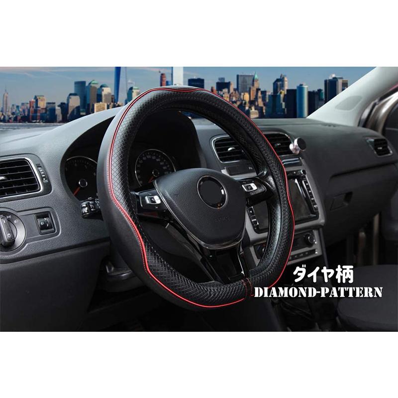 車用 ハンドルカバー D型 本革 ステアリングカバー 滑り止め グリップ感上等 Addm1571 安光屋 通販 Yahoo ショッピング