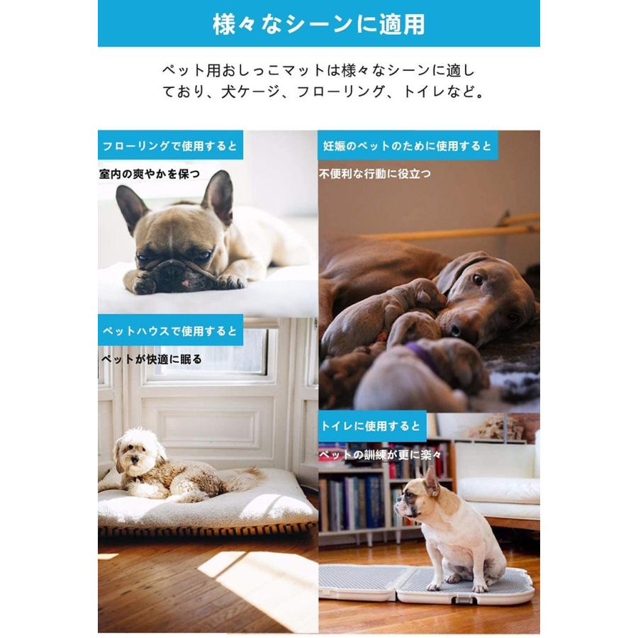 おしっこマット ペット用 2枚セット ペットマット 犬 猫 ペットシーツ 防水 速乾 介護 制菌 超吸収 洗える 再使用可能 おしっこパッド 90x150cm 床ずれ予防 介護用マット 在庫一覧 90 150cm03 02 03 04の間に発送予定