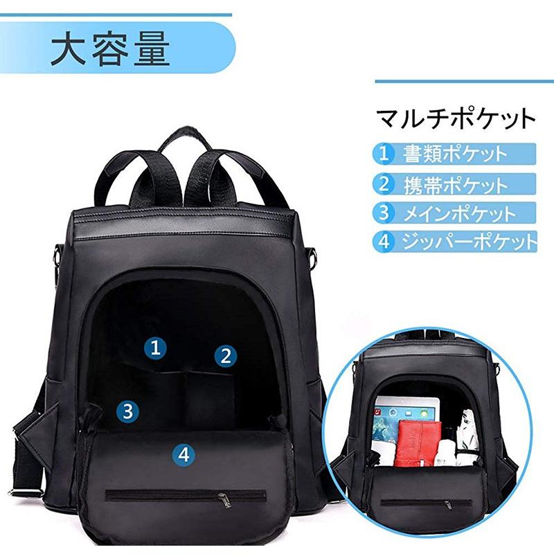 リュック レディース 大容量 防水 防犯 大人 リュックサック 2way ビジネスバッグ ショルダーバッグ マザーズバッグ 旅行 通勤 軽い Addm397 安光屋 通販 Yahoo ショッピング