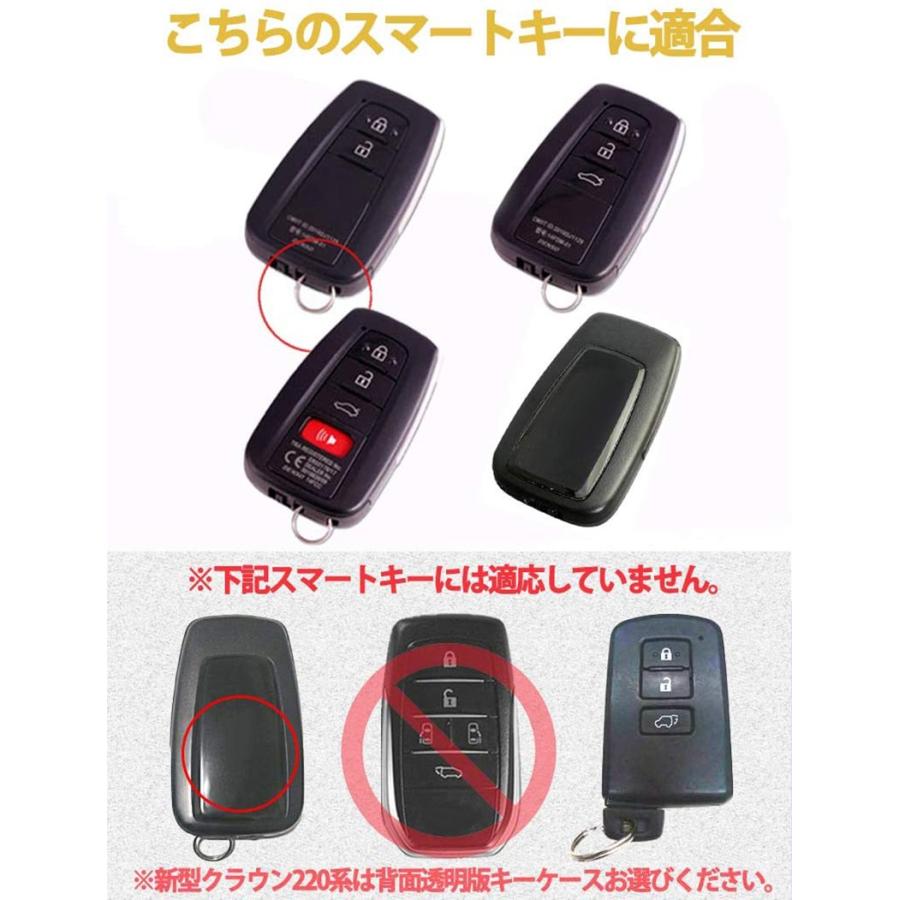 キーカバー TOYOTA C-HR プリウス 50系 新型 カローラ RAV4 50系 カムリ70系 150 後期 専用 キーケース キーホルダー スタイリッシュ 汚れ 滑り 傷 防止 TPU :addm505:安光屋 - 通販 - Yahoo!ショッピング キーカバー TOYOTA C-HR プリウス 50系 新型 カローラ RAV4 50系 カムリ70系 150 後期 専用 キーケース キーホルダー スタイリッシュ 汚れ 滑り 傷 防止 TPU :addm505:安光屋 - 通販 - Yahoo!ショッピング