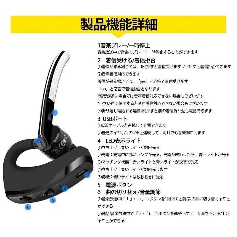 ハンズフリー 車 車載用 Bluetoothスピーカー 通話 音楽再生 2台待ち受け ブルートゥース4 1 ワイヤレスピーカー 高音質 Addm62 安光屋 通販 Yahoo ショッピング