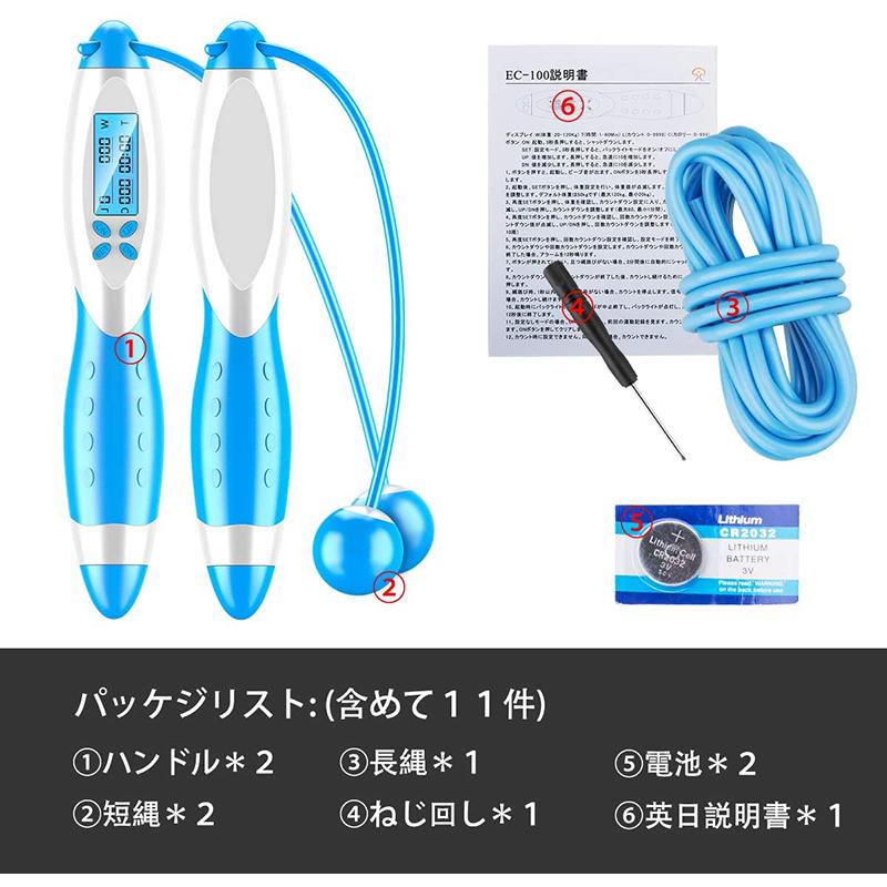 縄 なし 縄跳び 有酸素運動で飽きずに楽しく縄跳びでダイエットをする5つの方法 Documents Openideo Com