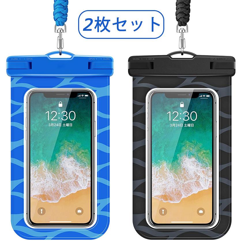 防水ケース 2枚入 Ipx8認定 スマホ防水ケース 顔認証対応 7 0インチ以下スマホ対応 海 プール 釣り お風呂 水遊び ネックストラップ付属 携帯ケース スマホ用 Addm760 安光屋 通販 Yahoo ショッピング