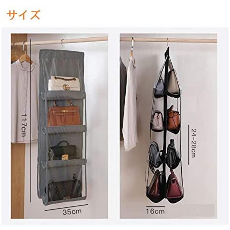 折りたたみ 収納ラック バッグカバン収納 吊り下げ 8個収納可能 クローゼット収納 壁掛け 収納ポケット 両面収納 省スペース 水洗い 小物入れ 玄関 キッチン Addm772 安光屋 通販 Yahoo ショッピング