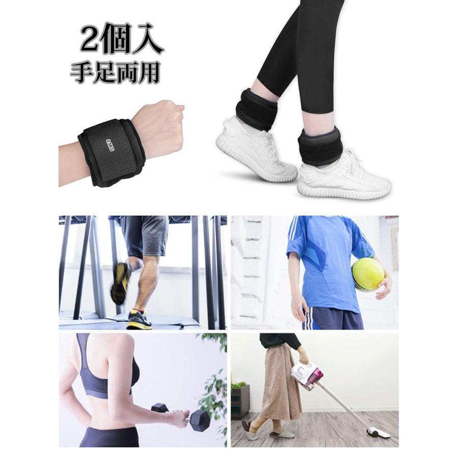 重さ変更可能 アンクルウェイト リストバンド 0 5kg 筋トレ ウォーキング ダイエット エクササイズ トレーニング リストウェイト パワーアンクル Addm863 安光屋 通販 Yahoo ショッピング