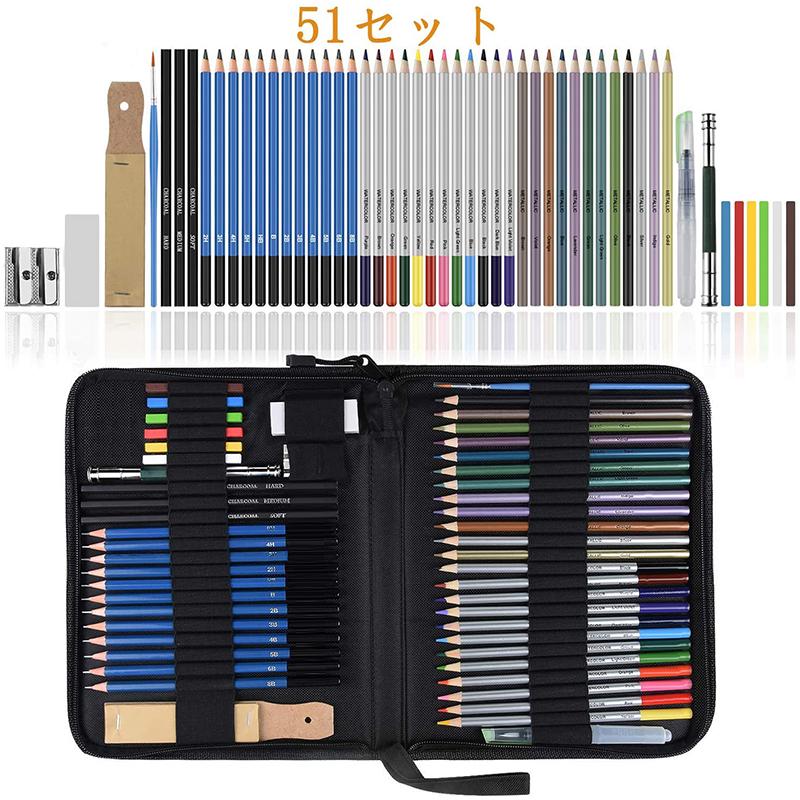 スケッチ鉛筆 51セット 鉛筆セット デッサン鉛筆 紙ペン 消しゴム 鉛筆ケース 紙ヤスリ 素描 美術 美術系学生 カッター図面 鉛筆削り 画材セット Addm915 安光屋 通販 Yahoo ショッピング