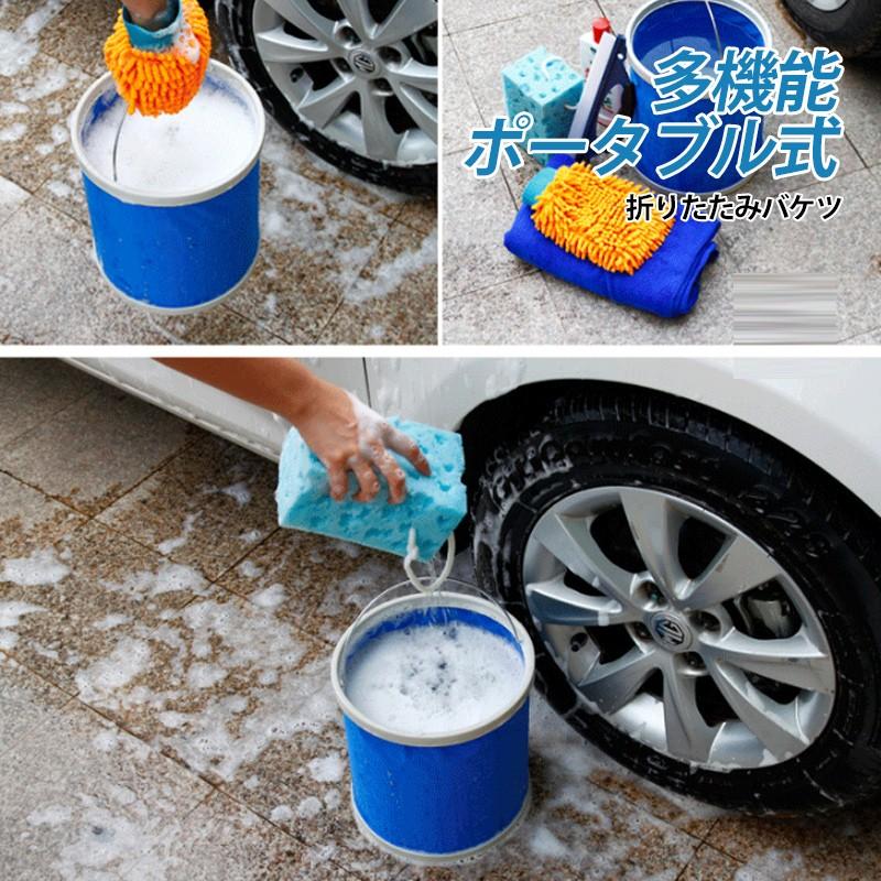 多機能 折りたたみバケツ 洗車バケツ 簡易バケツ アウトドアバケツ 釣りバケツ 車載バケツ 携帯バケツ ポータブル式 オックスフォード布 軽量 丈夫 便利 9l 11l Auto 10 安光屋 通販 Yahoo ショッピング