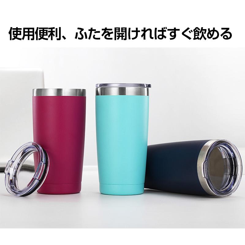 ステンレス タンブラー 保温 保冷 カップ コーヒー タンブラー 大容量 ステンレス製 Abs蓋付き 持ち運び 直飲み 旅行 プレゼントに 600ml 13色 Auto A324 安光屋 通販 Yahoo ショッピング