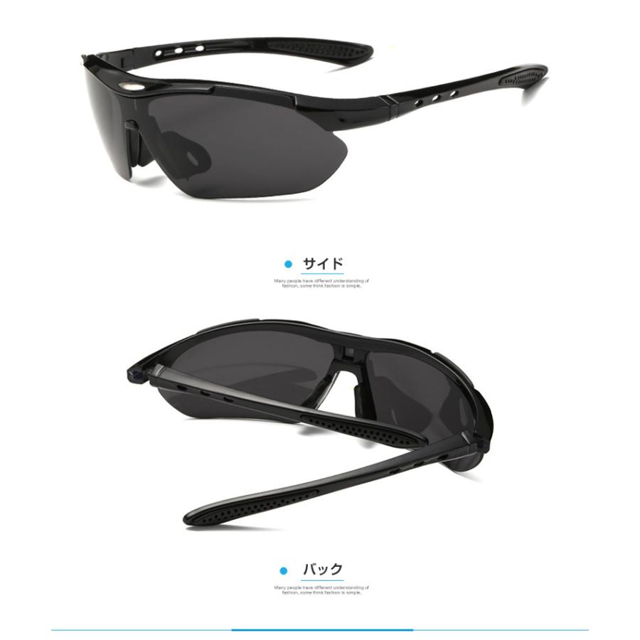 スポーツサングラス 偏光レンズ 反射光 紫外線対策 自転車 サイクリング メンズ レディース サングラス 耐衝撃 度付き対応 インナーフレーム付き 交換レンズ付き Auto A372 安光屋 通販 Yahoo ショッピング