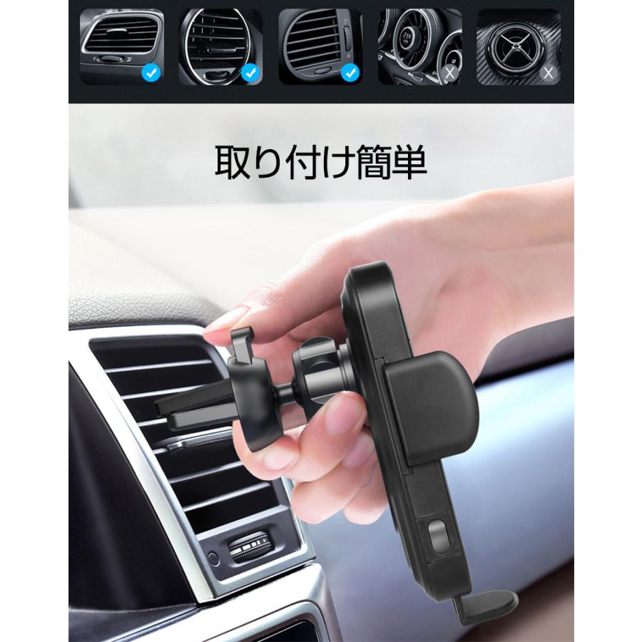車載ホルダー ワイヤレス充電器 自動開閉 10w急速 車載qi スマホホルダー エアコン吹き出し口式 スマホスタンド 360度回転 安定性抜群 雑音無し 多機種対応 Auto 31 安光屋 通販 Yahoo ショッピング