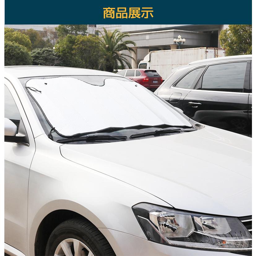 フロントガラス サンシェード 車 日除け Uvカット 紫外線対策 車用 フロントガラス 遮光 断熱 日よけシート 日焼け対策 カーアクセサリー Sサイズ Lサイズ Auto 72 安光屋 通販 Yahoo ショッピング