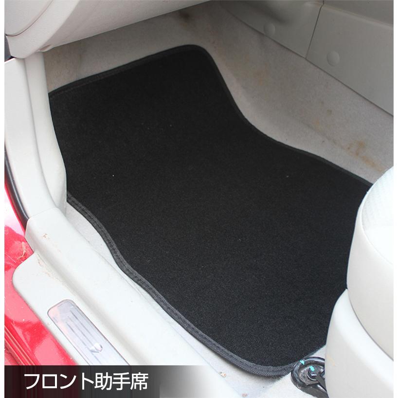 カーマット 4点セット フロアマット 車 フロント2枚 リヤ2枚 滑り止め付き 汚れ防止 ユニバーサル カーフロアマット Auto 81 安光屋 通販 Yahoo ショッピング