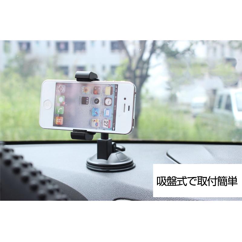 車載ホルダー スマホホルダー 吸盤式 ダッシュボード フロントガラス スマホスタンド 車 携帯ホルダー 取付簡単 360度回転 伸縮アーム Auto 86 安光屋 通販 Yahoo ショッピング
