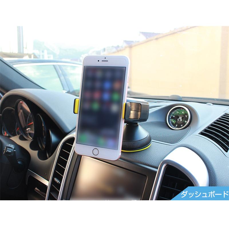 車載ホルダー スマホスタンド 車 スマホホルダー 吸盤式 ダッシュボード フロントガラス 360 回転 コンパクト 片手操作 伸縮可能 3 5 6インチ対応 Auto 安光屋 通販 Yahoo ショッピング