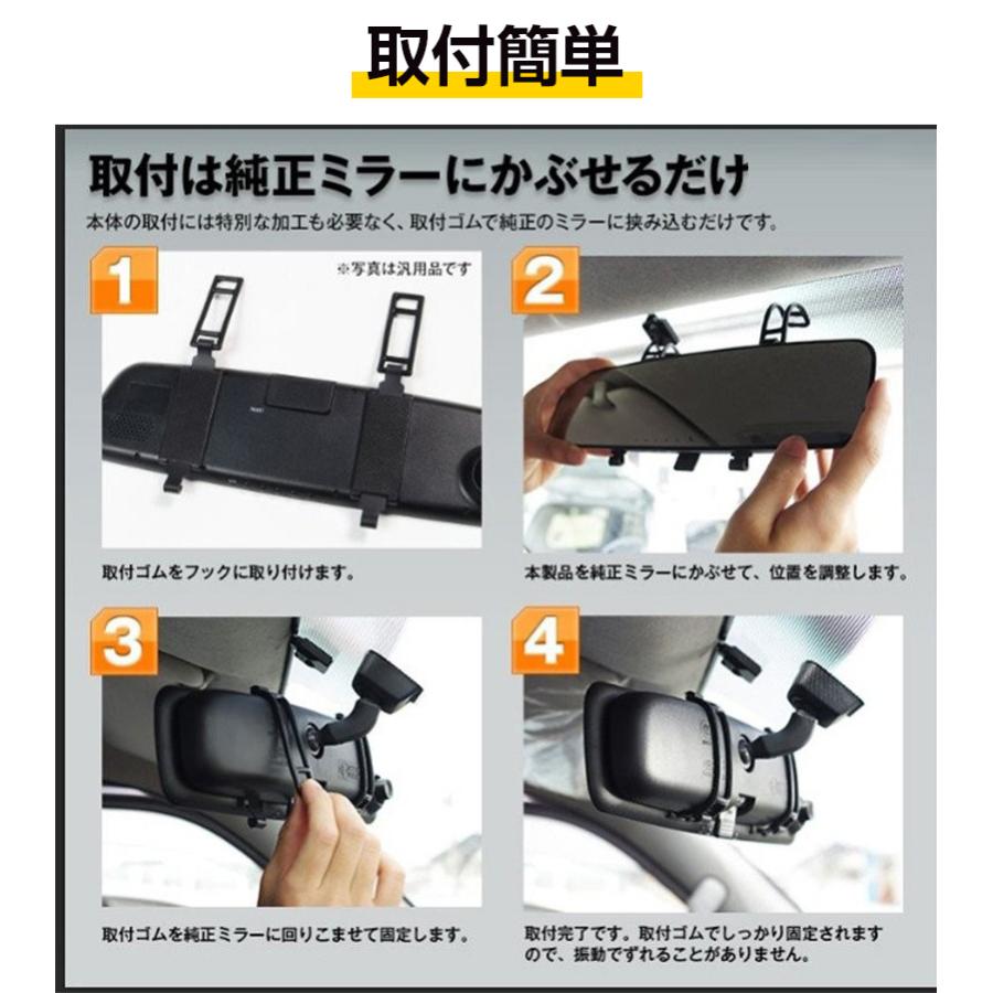 手数料安い マスク進呈 Gps搭載ドライブレコーダー 日本仕様 海外仕様選択可能 右ハンドル対応 前後2カメラ 超高画質2k 1440p 9 66インチ ミラー型 タッチパネル 32g Sdカード付 Gセンサー Wdr 駐車監視 絶対的存在へ 手放せない極上