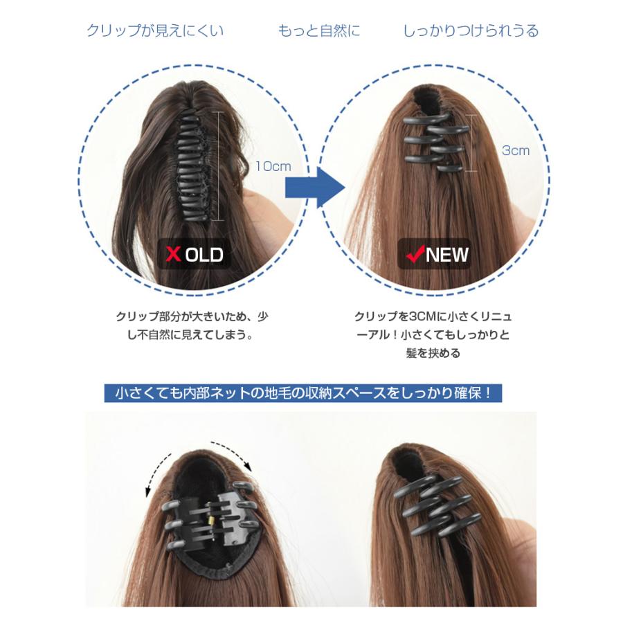 レディース ハーフウィッグ ロングヘア エクステンション 襟足ウィッグ カール エクステンションクリップ ワンタッチ付け毛 自然な艶 グラデーション N126 安光屋 通販 Yahoo ショッピング