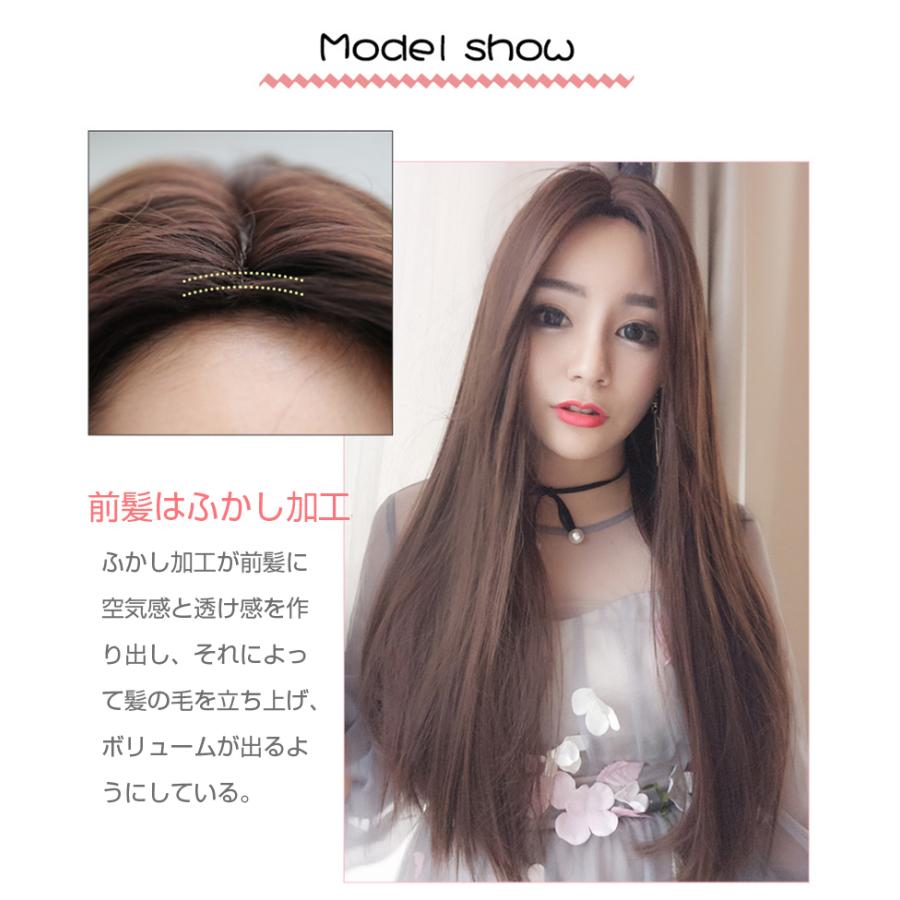 ウィッグ ストレート ロング フルウィッグ ウイッグ 自然なつむじ エクステ ウィッグ かきあげバング 小顔 つけ毛 コスプレ フル ハロウィン 2color N137 安光屋 通販 Yahoo ショッピング