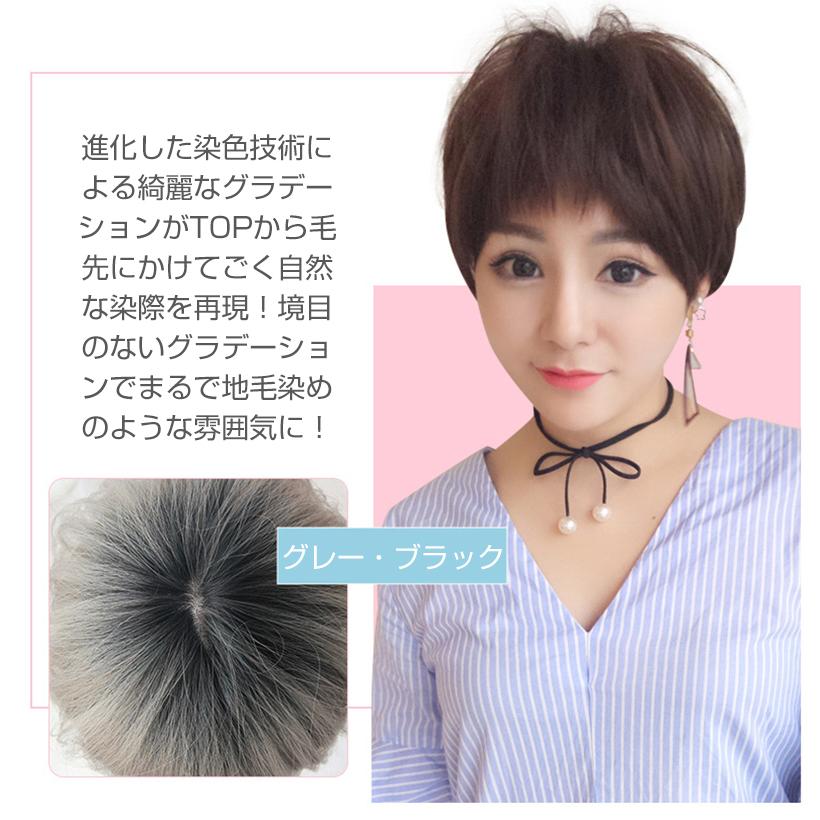 ウイッグ フルウィッグ ショートボブ ザクザク前髪 エクステ つけ毛 ショート ボブ コスプレ グラデーション かつら 小顔 レディース 自然 耐熱 6color N153 安光屋 通販 Yahoo ショッピング