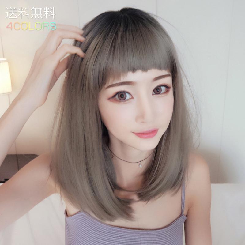 ウィッグ セミロング ミディアム ストレート ザクザク前髪 エクステ つけ毛 かつら 小顔 レディース 自然 耐熱 グラデーション 4color N154 安光屋 通販 Yahoo ショッピング