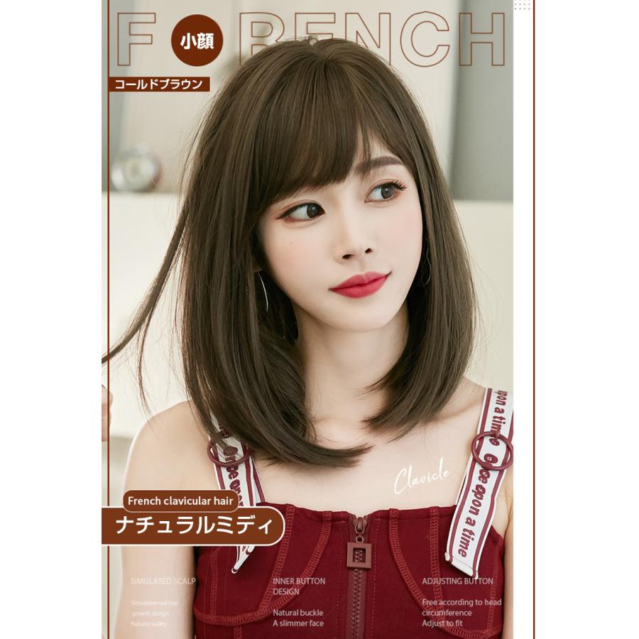 ウィッグ ミディアム セミロング ボブ ショート ストレート フルウィッグ 自然 斜め前髪 つけ毛 医療用 かつら 内巻き 小顔 女性 原宿 ハロウィン コスプレ N196 安光屋 通販 Yahoo ショッピング