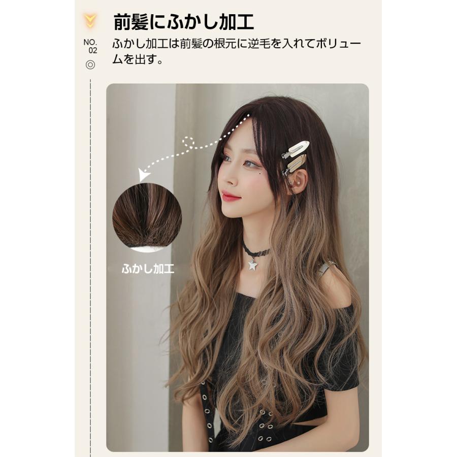 短納期対応 ウィッグ 日常 かつら 前髪 つけ毛 レディース フルウィッグ ロング 小顔効果抜群 コスプレ 韓国 可愛い ナチュラル 大人用 耐熱ウィッグ 国内正規品 限定 Www Centrodeladultomayor Com Uy