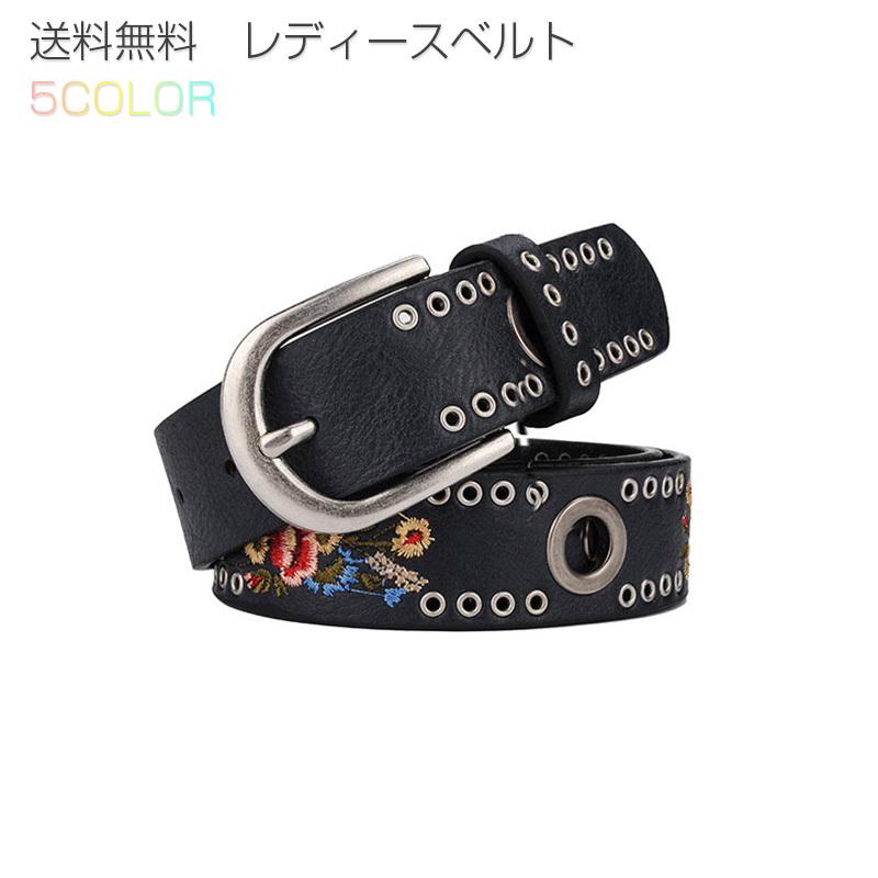 ベルト レディース スタッズベルト レザーベルト スタッズ ウエストマーク バックル シンプル 大人 おしゃれ かっこいい ジーンズ デニム パーティー 結婚式 N423 安光屋 通販 Yahoo ショッピング