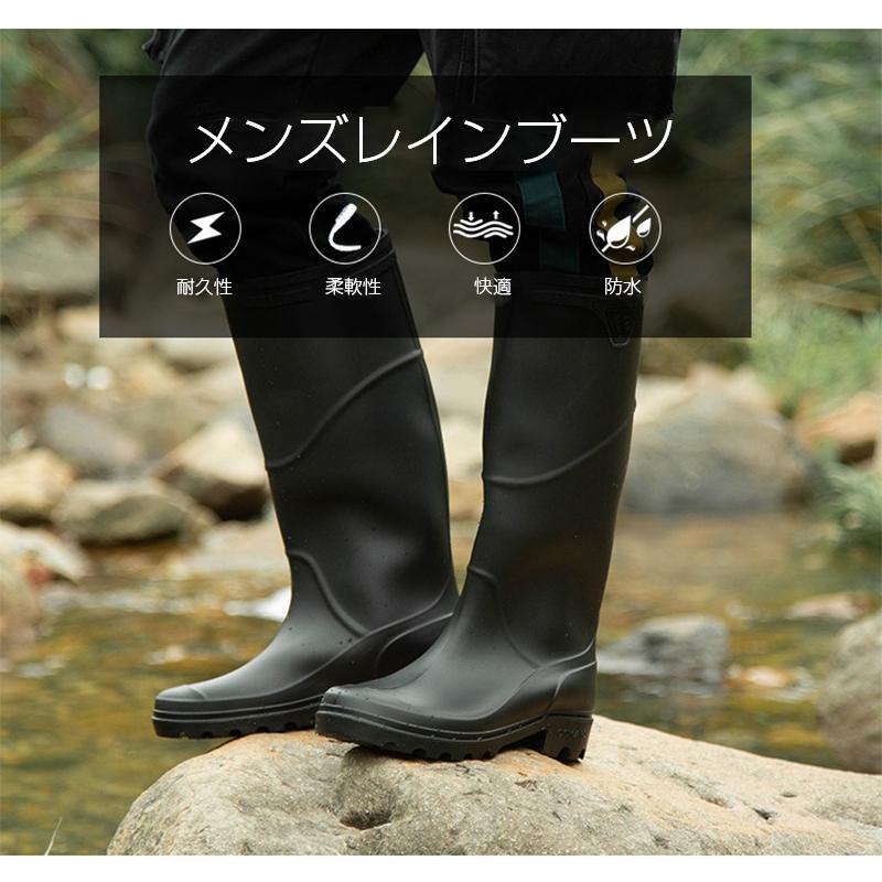 メンズ ブーツ レインブーツ ラバーブーツ ロングブーツ 長靴 防水 雨 梅雨 雪 ロング おしゃれ 滑りにくい メンズ靴 耐久性 柔らかい N756 安光屋 通販 Yahoo ショッピング