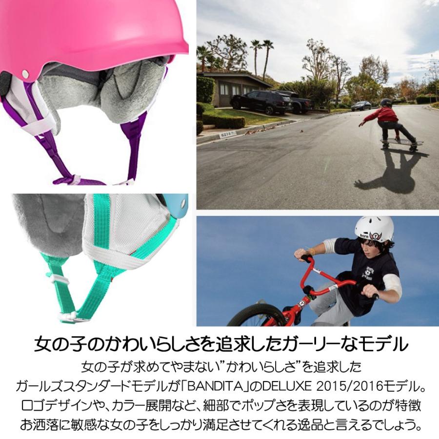 ヘルメット Bern バーン 子供 子供用 子供 キッズ用 キッズ 自転車 バイク スポーツ かわいい Bandita Bandita ヴォーグドットコム 通販 Yahoo ショッピング
