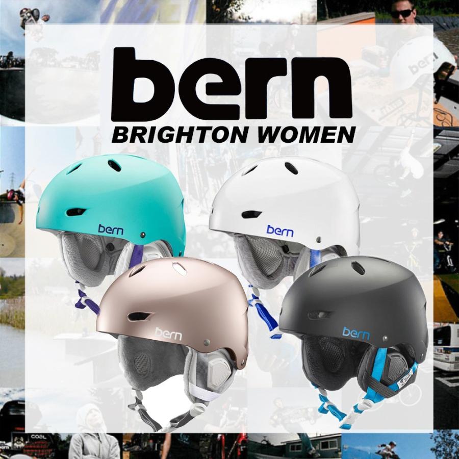 ヘルメット 大人用 レディースモデル bern ブランド アクションスポーツ | 