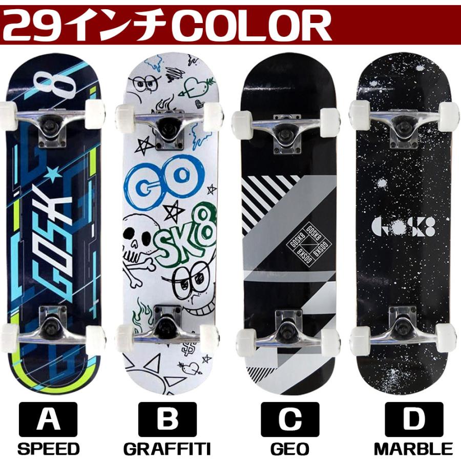 サーパス 即納!! スケートボード 28インチ スケボー サーパス 即納!! スケートボード 28インチ スケボー