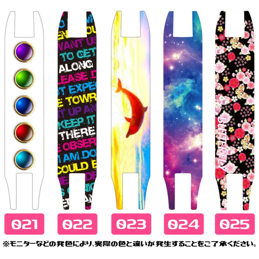 キックボード デッキテープ ステッカー 子供 大人用 子供用 キックスケーター キックスクーター 交換用 オリジナルデザイン JD RAZOR JD BUG カスタマイズ |  | 10