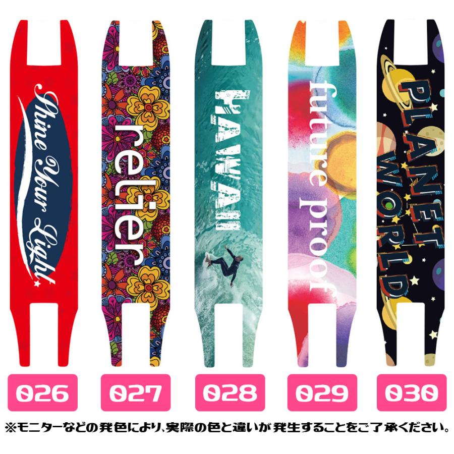 キックボード デッキテープ ステッカー 子供 大人用 子供用 キックスケーター キックスクーター 交換用 オリジナルデザイン JD RAZOR JD BUG カスタマイズ |  | 11