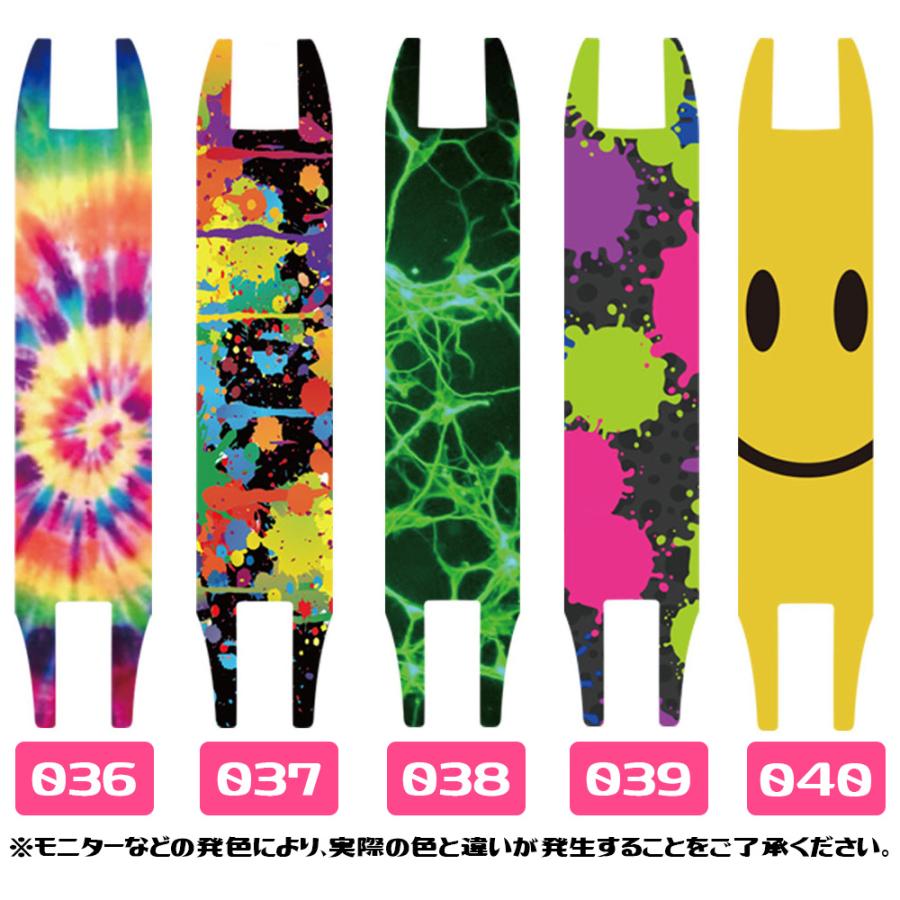 キックボード デッキテープ ステッカー 子供 大人用 子供用 キックスケーター キックスクーター 交換用 オリジナルデザイン JD RAZOR JD BUG カスタマイズ |  | 13