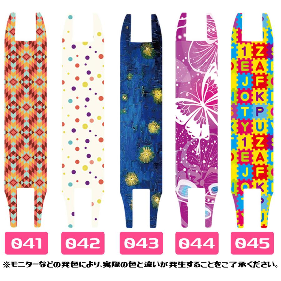 キックボード デッキテープ ステッカー 子供 大人用 子供用 キックスケーター キックスクーター 交換用 オリジナルデザイン JD RAZOR JD BUG カスタマイズ |  | 14