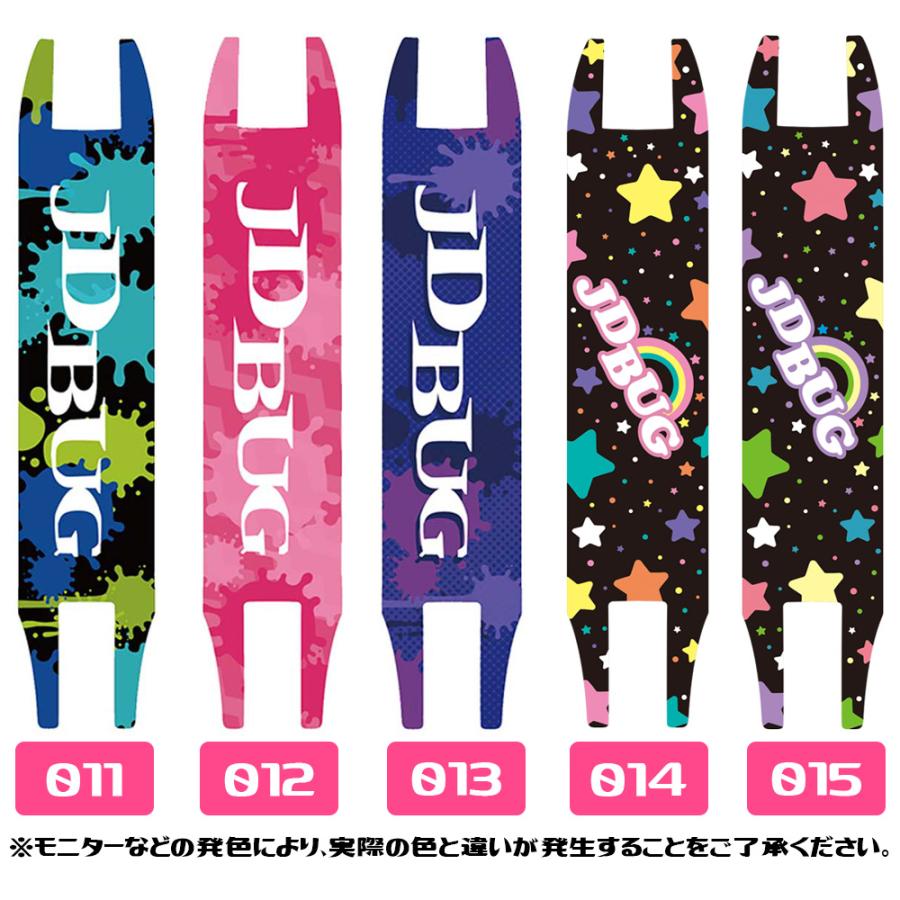 キックボード デッキテープ ステッカー 子供 大人用 子供用 キックスケーター キックスクーター 交換用 オリジナルデザイン JD RAZOR JD BUG カスタマイズ |  | 08