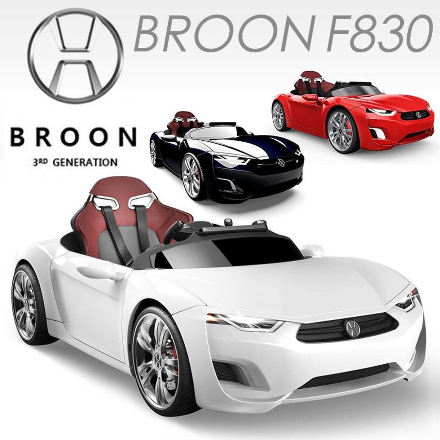 自動車 乗用玩具 BROON F830 車 くるま 電動 2WD 乗用車 ホビー おもちゃ 子供用 キッズ Henes タブレット搭載 ハンドル操作 JDジャパン 代引不可 | 