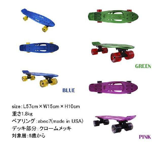 ミニデッキ スケートボード Karnage クロームメッキ 23インチ jdrazor