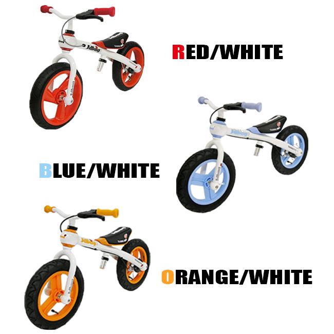 子供 用 自転車 ペダル 後付け