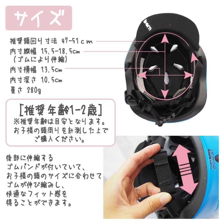 ヘルメット bern バーン TIGRE ティグレ ベビー バイク 自転車 競技用 BMX 子供用 子供 子ども 赤ちゃん 女の子 男の子 男子 女子 |  | 02