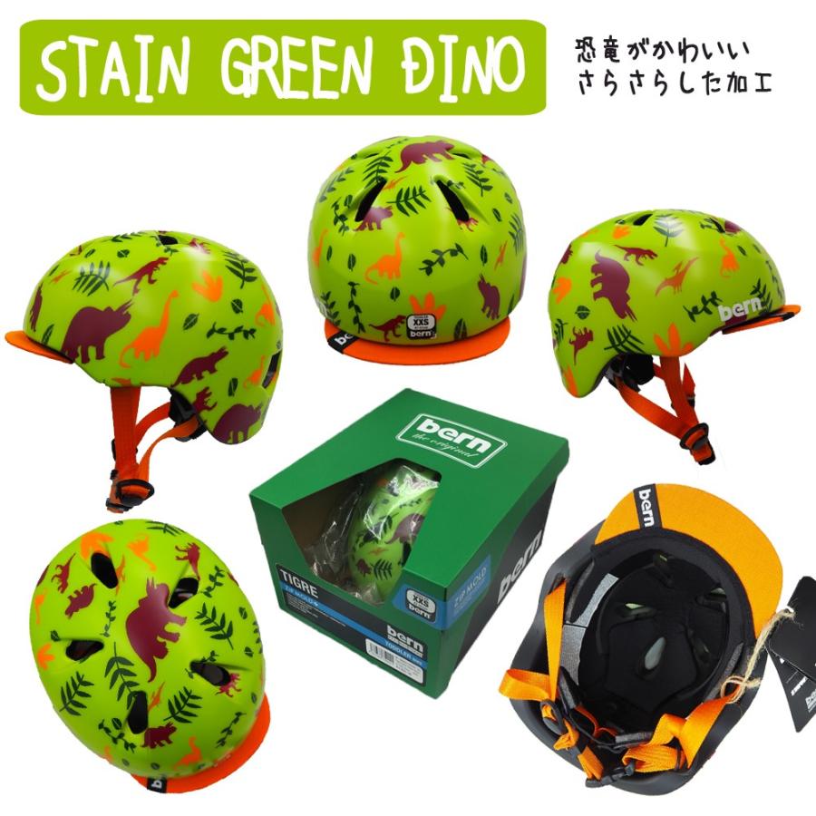ヘルメット bern バーン TIGRE ティグレ ベビー バイク 自転車 競技用 BMX 子供用 子供 子ども 赤ちゃん 女の子 男の子 男子 女子 |  | 06