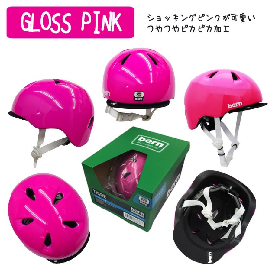 ヘルメット bern バーン TIGRE ティグレ ベビー バイク 自転車 競技用 BMX 子供用 子供 子ども 赤ちゃん 女の子 男の子 男子 女子 |  | 07